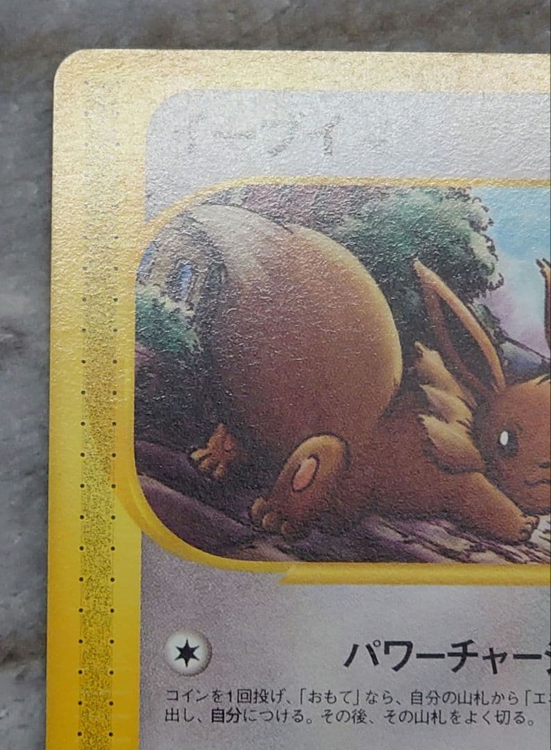 のサムネイル