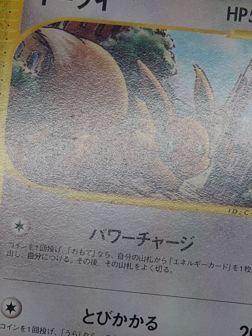 のサムネイル
