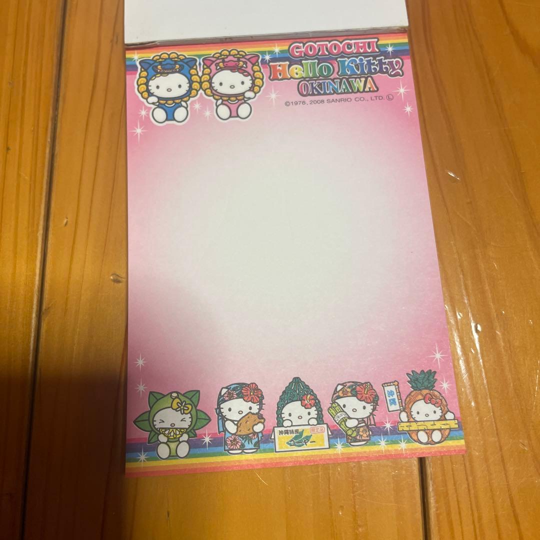 ご当地ハローキティ 沖縄 メモ帳 小麦キティ 日焼けキティ ダニエル ご