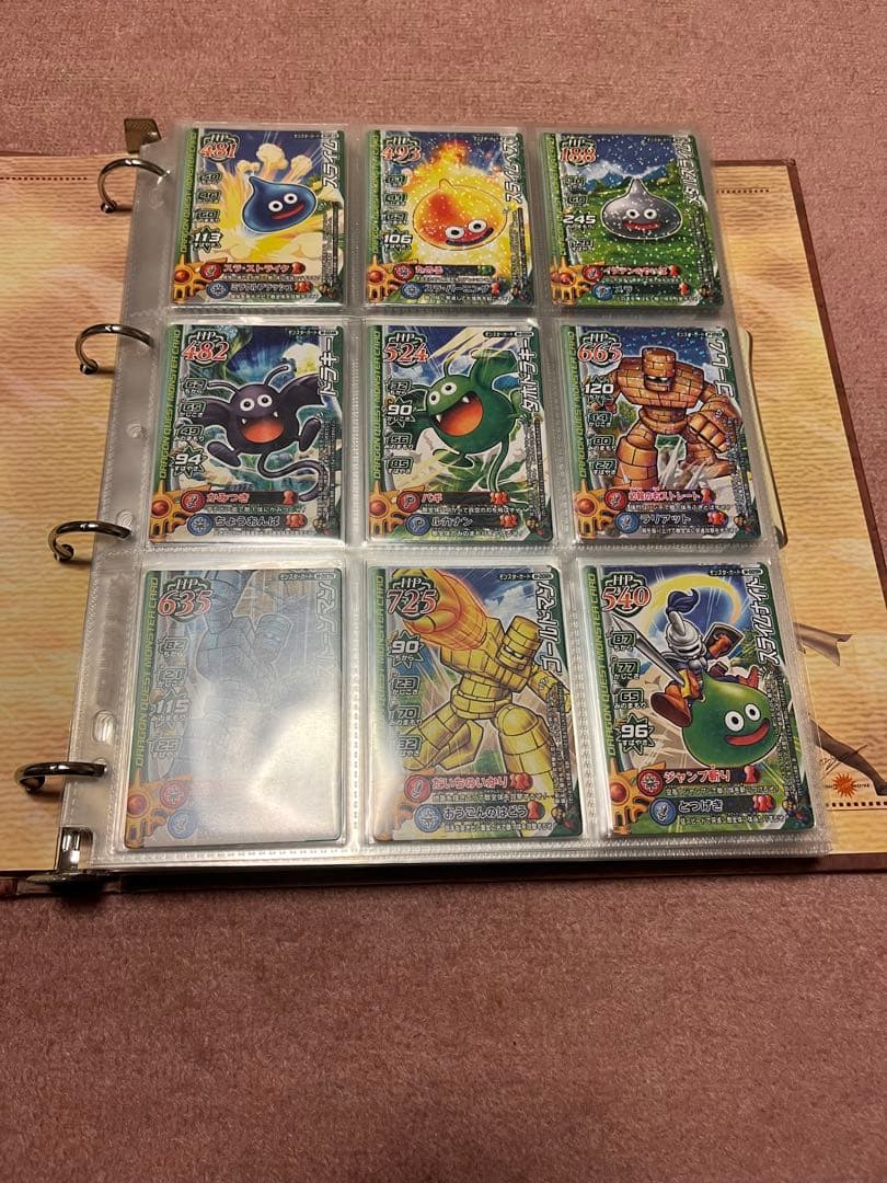 ドラゴンクエストモンスターバトルロード  【MYK1688451806】(10111円)