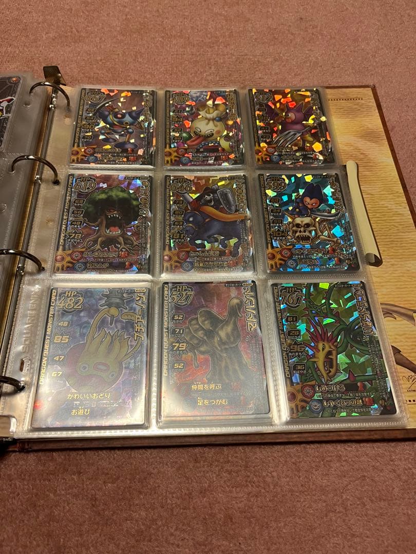 ドラゴンクエストモンスターバトルロード  【MYK1688451806】(10111円)