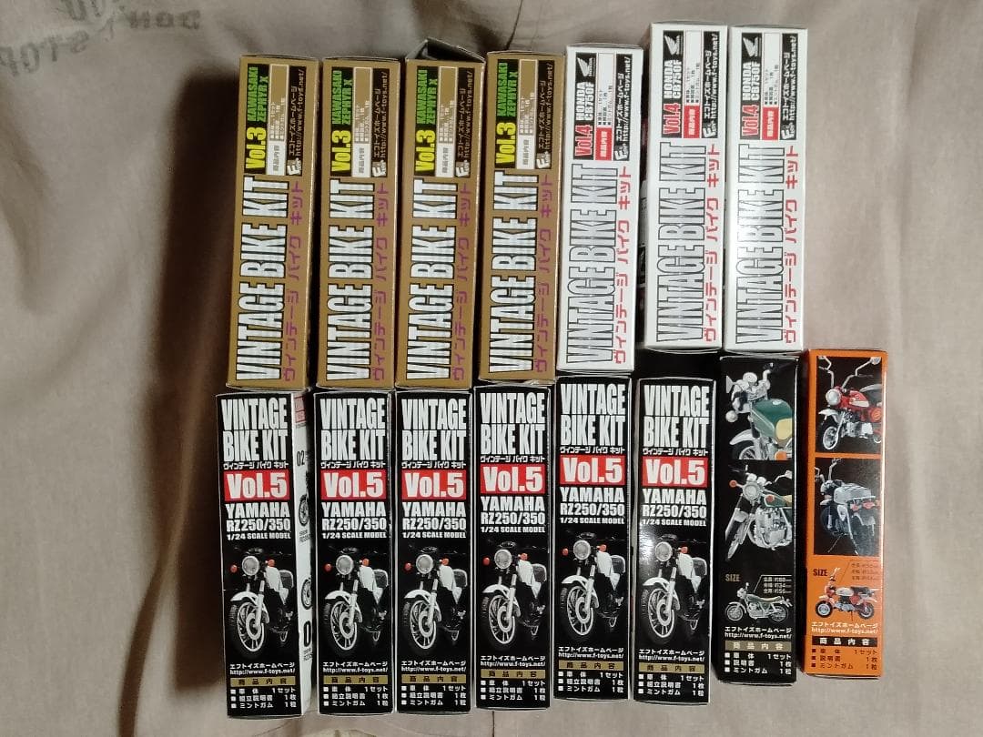エフトイズ 1/24 ヴィンテージバイクキット 15個セット RZ/ゼファー他