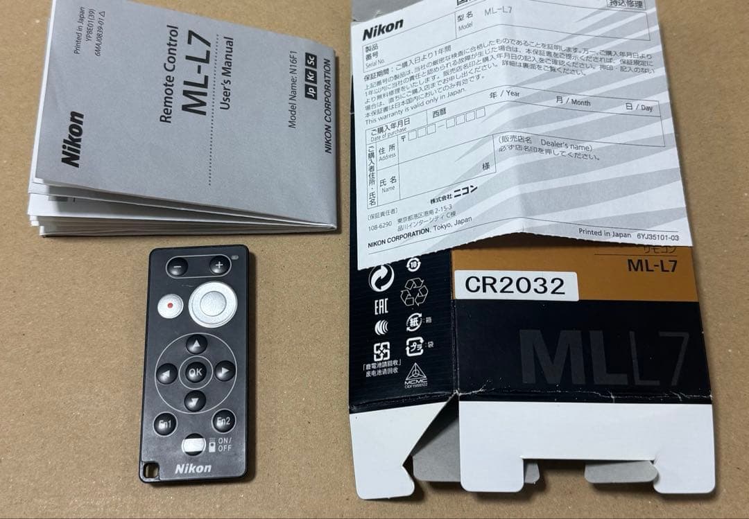 Nikon Remote Control ML-L3 (1 pc) & ML-L3 (3 pcs)