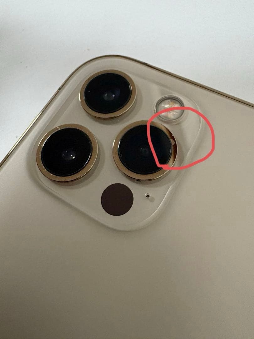 美品！iPhone 12 Pro ゴールド 128G