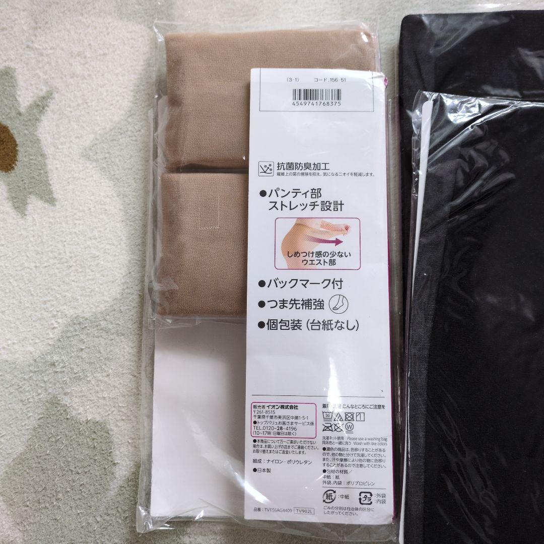のサムネイル