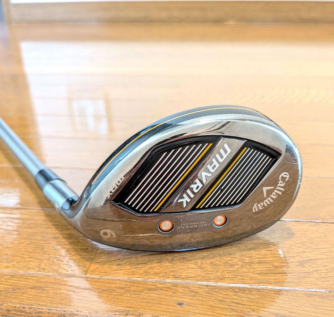 Callaway mavrik max ユーティリティ 6u
