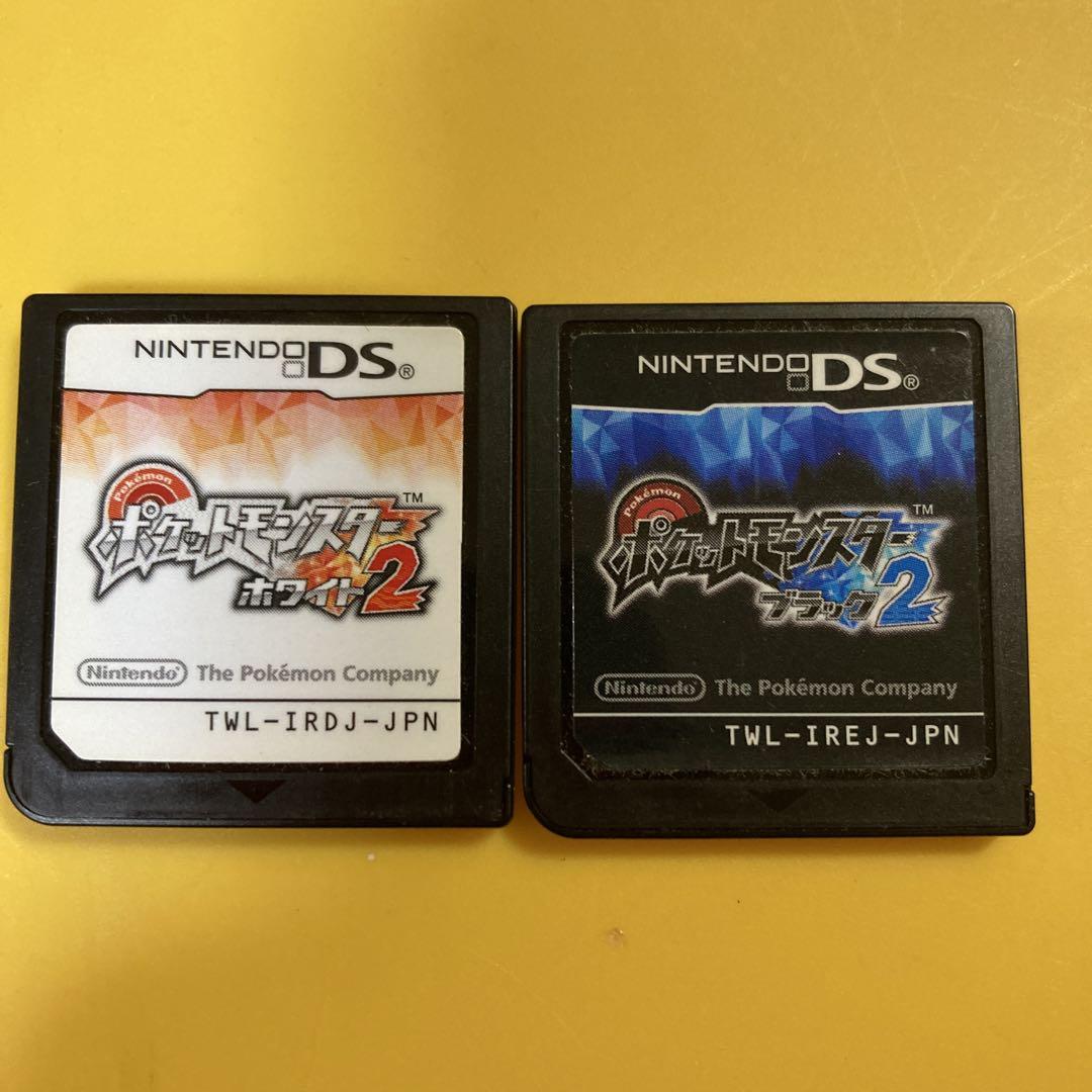 動作確認　ポケットモンスターホワイト2 ブラックで2