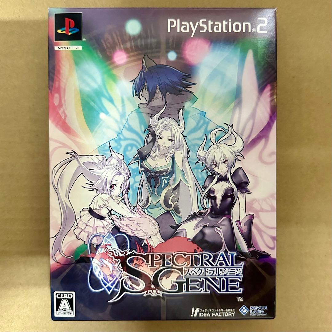 MVK様 リクエスト 5点 まとめ商品