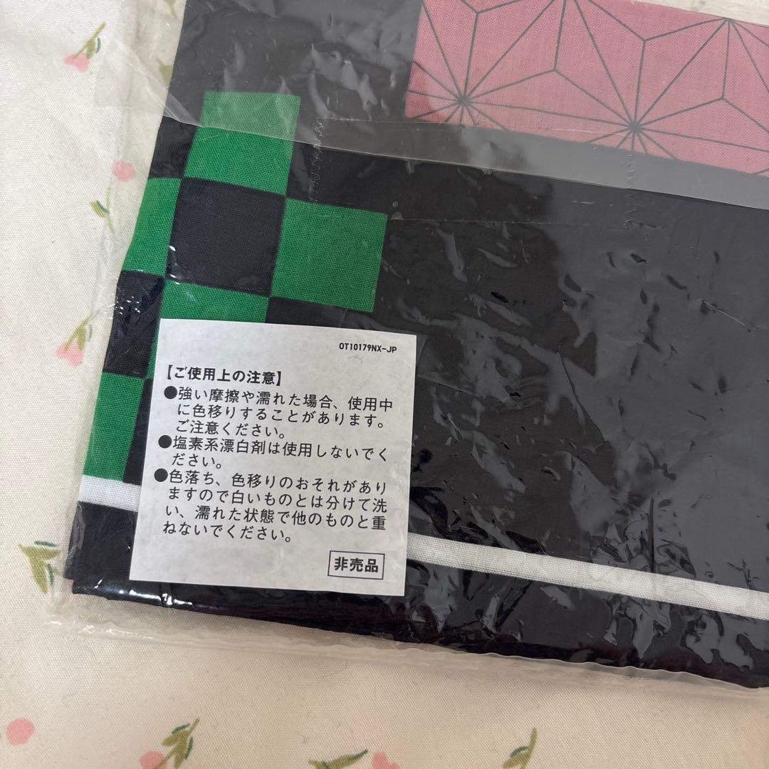 のサムネイル