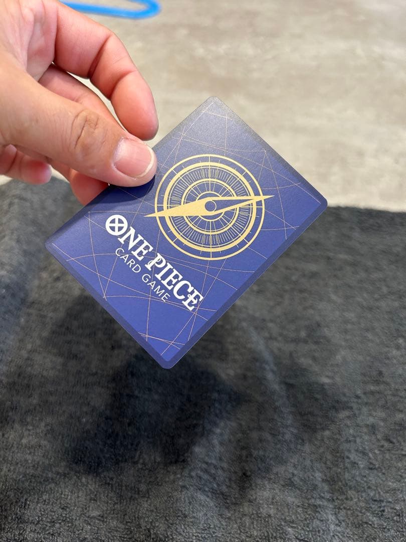 ワンピースカード、スペシャルナミ