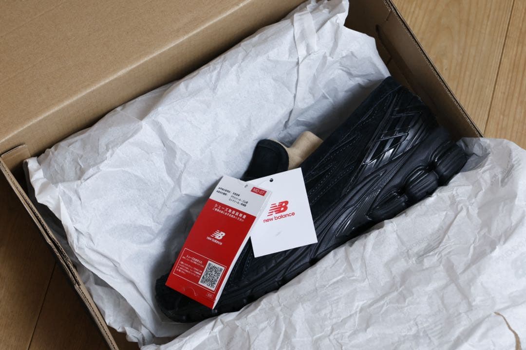 新品　New Balance ニューバランス U1906LNT ローファー