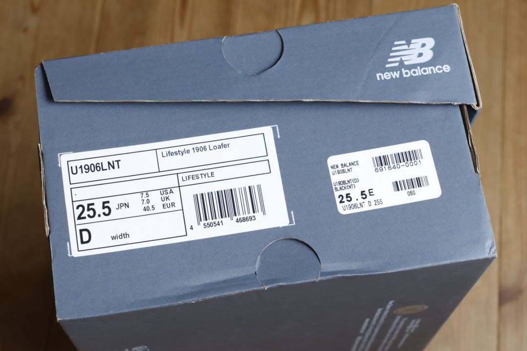 新品　New Balance ニューバランス U1906LNT ローファー