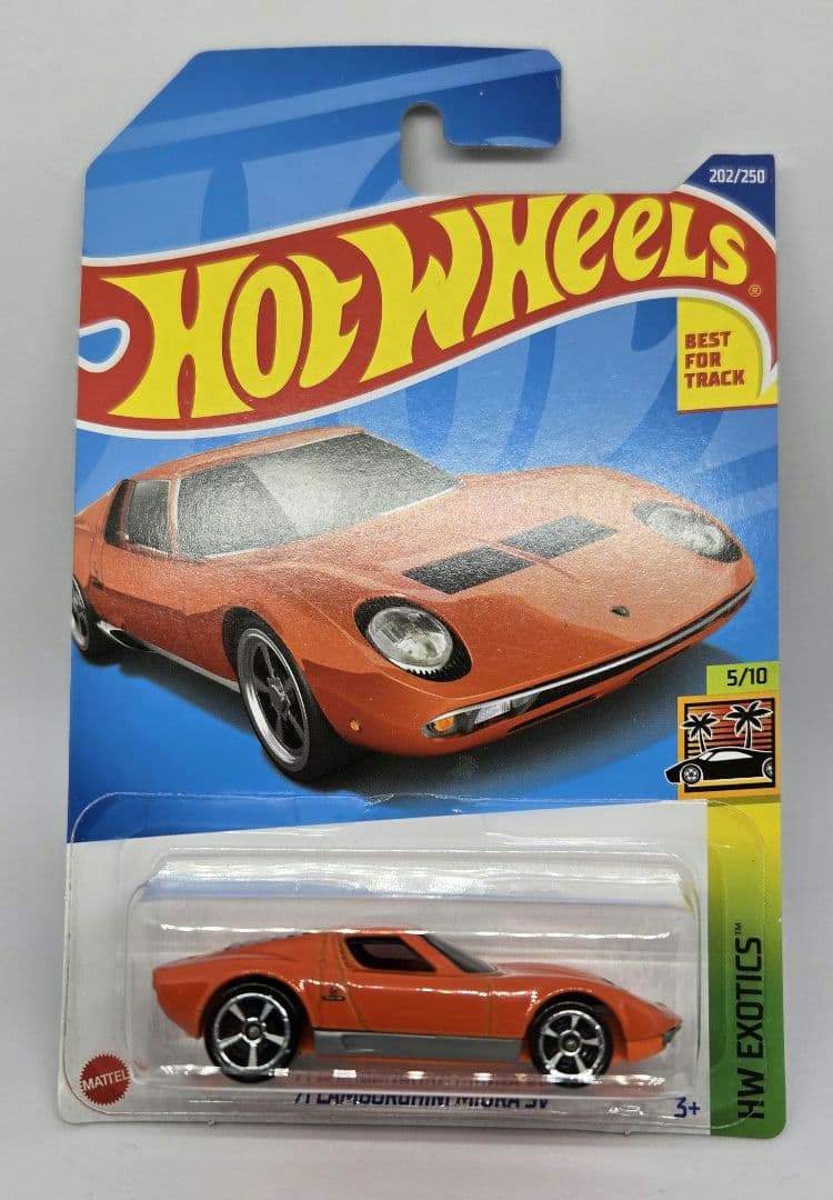 Hot Wheels Lamborghini 2-Car Set