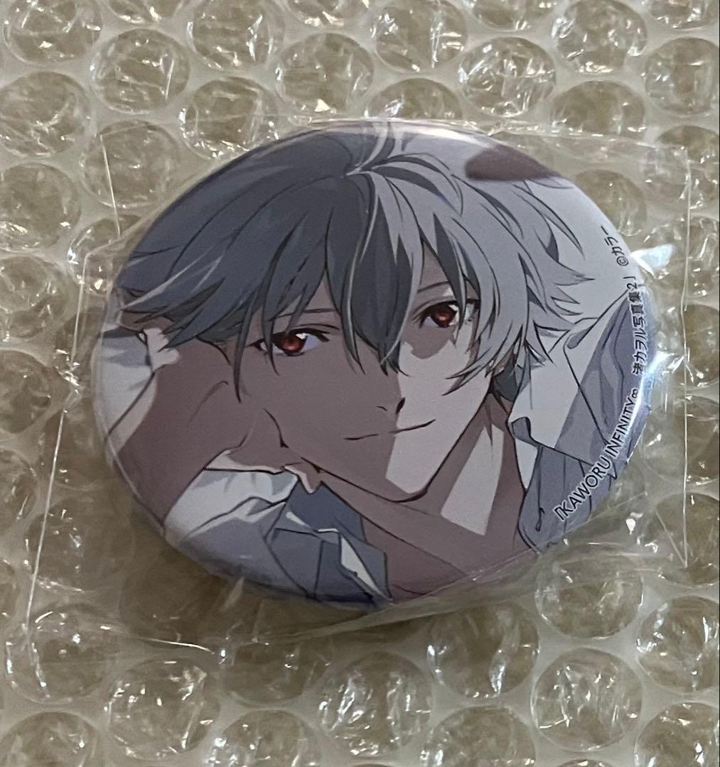 4個 KAWORU INFINITY∞ 渚カヲル写真集 ゲーマーズ特典 缶バッジ 4個 KAWORU INFINITY∞ 渚カヲル写真集 ゲーマーズ特典 缶バッジ