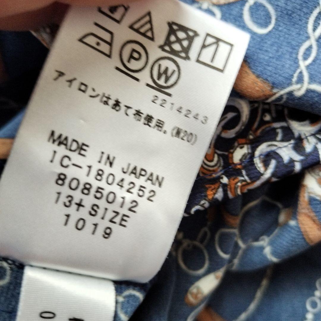 レリアンチュニックワンピース トップス チュニック XL LL 2L レディース レリアンチュニックワンピース トップス チュニック XL LL 2L