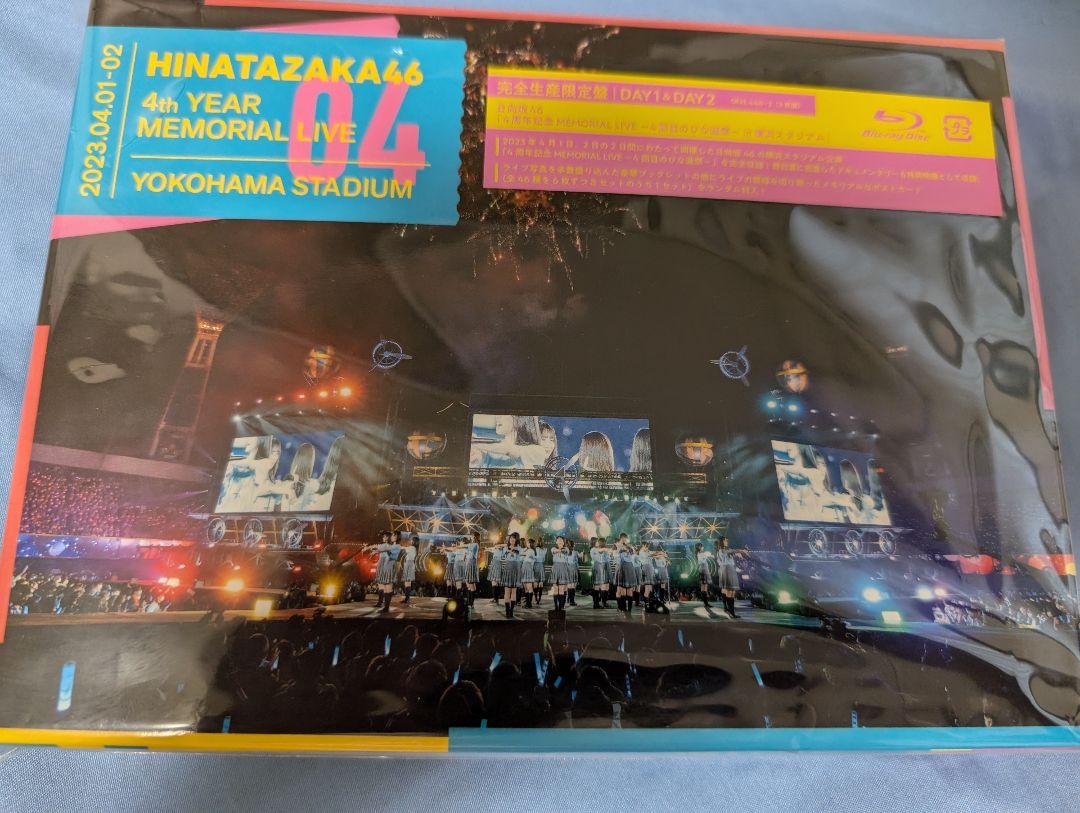 日向坂46/4周年記念MEMORIAL LIVE～4回目のひな誕祭～in 横浜…