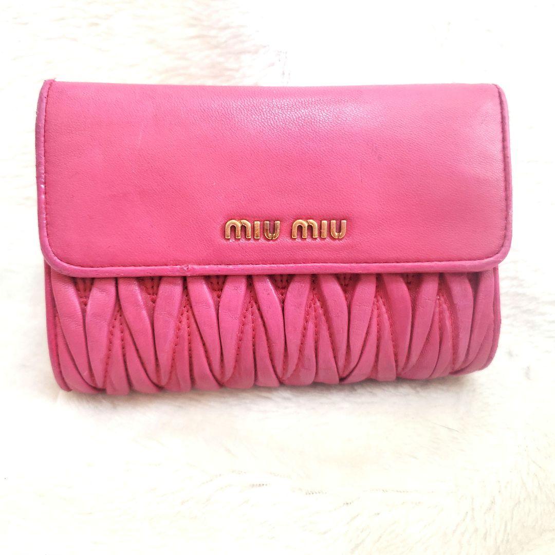 未使用級✨ミュウミュウ　マトラッセ　ロゴ金具　L字ジップ　折財布　5ML002 miu MIUMIU ミュウミュウ 二つ折り財布 MATELASSE マテラッセ