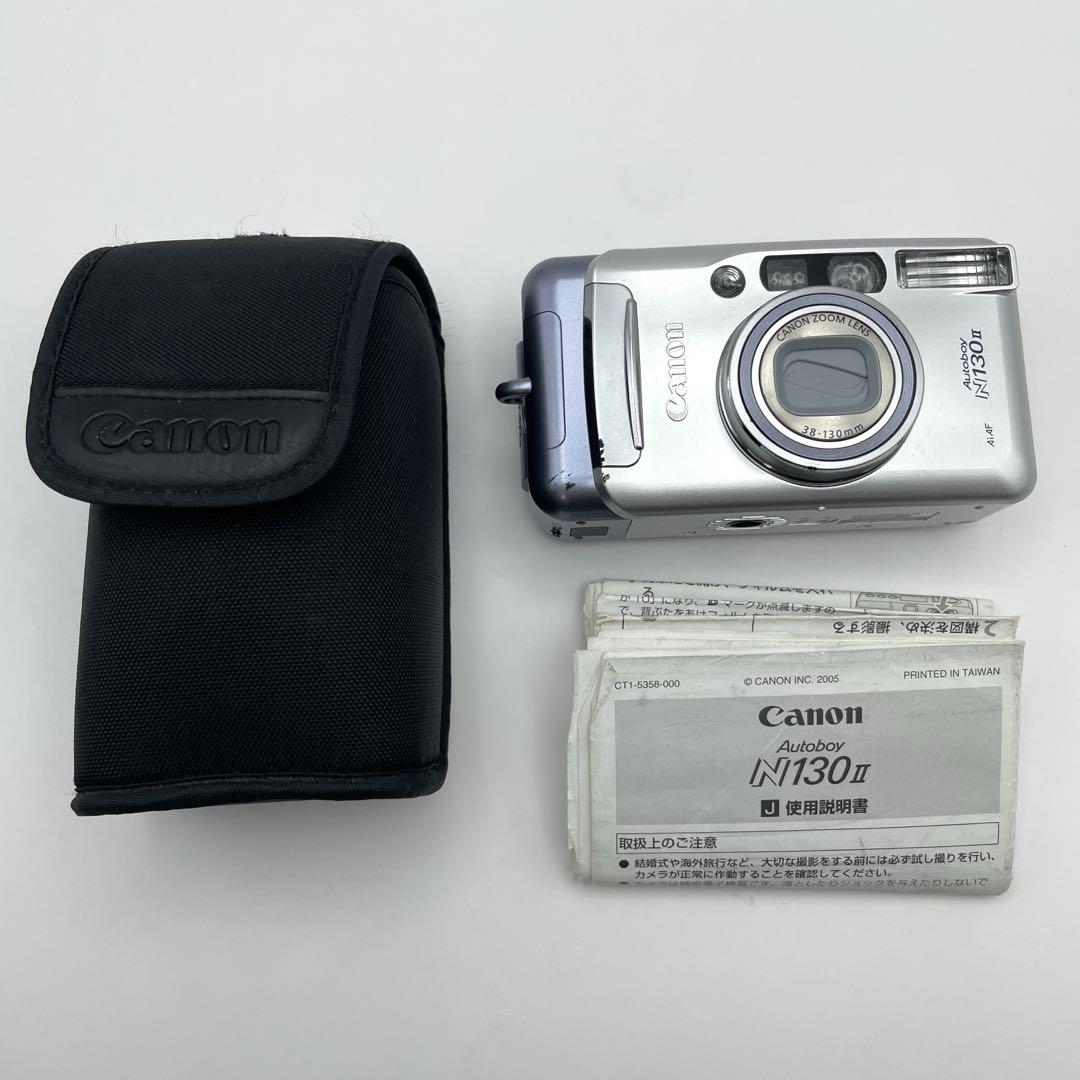 Canon Autoboy N130Ⅱ 本体・取扱説明書・ケース フィルムカメラ