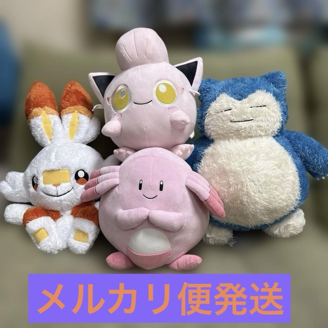 ポケモン ぬいぐるみ 9体セット(ほぼタグ付き) ポケットモンスターぬいぐるみ4体セット タグ付き - メルカリ