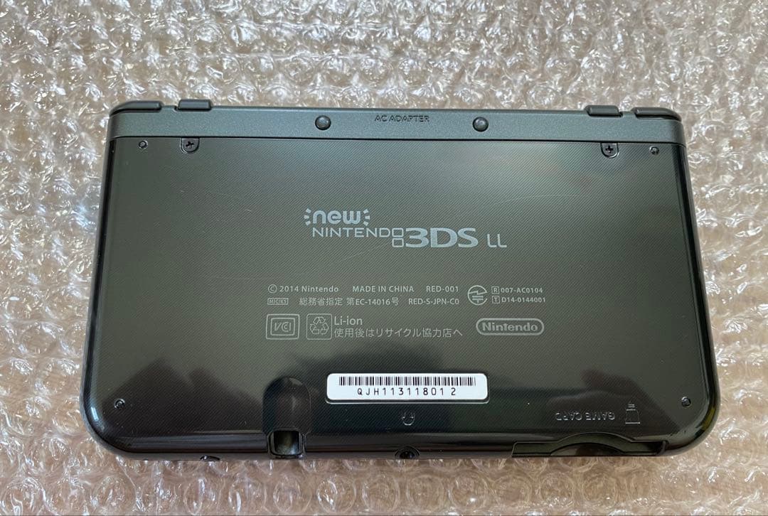 Newニンテンドー3DS