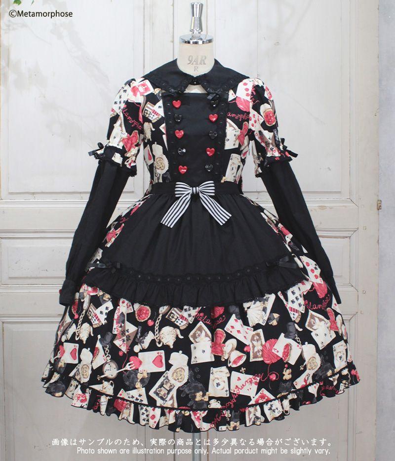 metamorphose Wonder Card Aliceワンピース　クロ
