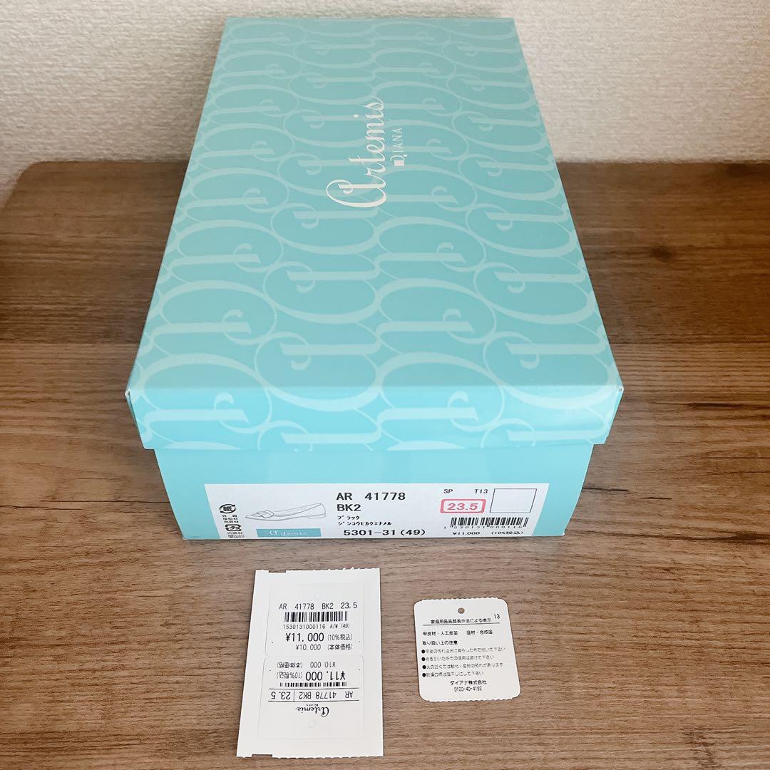 ほぼ グログランリボンローファー