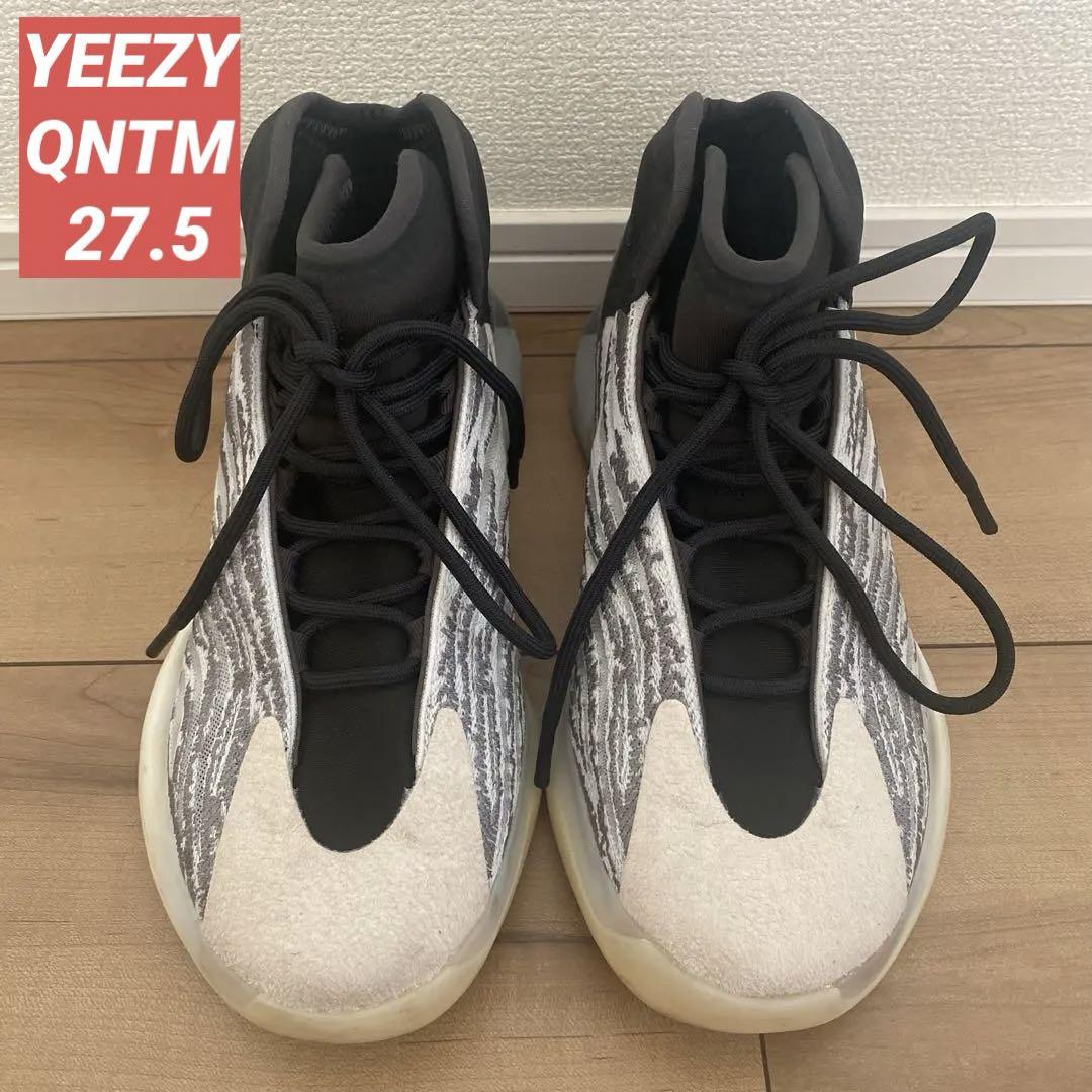 Adidas YEEZY QNTM メンズ  スニーカー 27.5