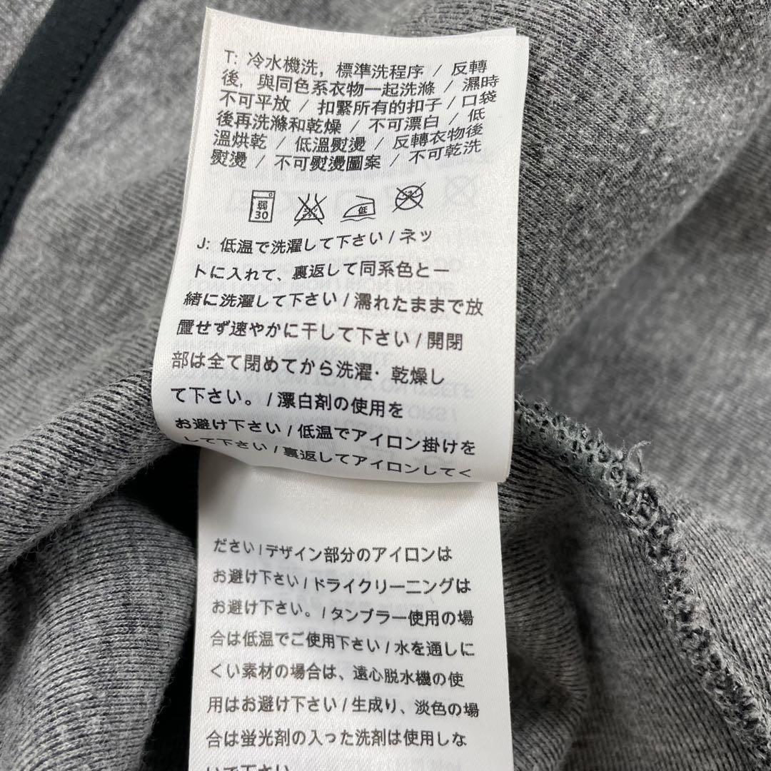 美品　NIKE テックフリース ジャージ　セットアップ　L グレー