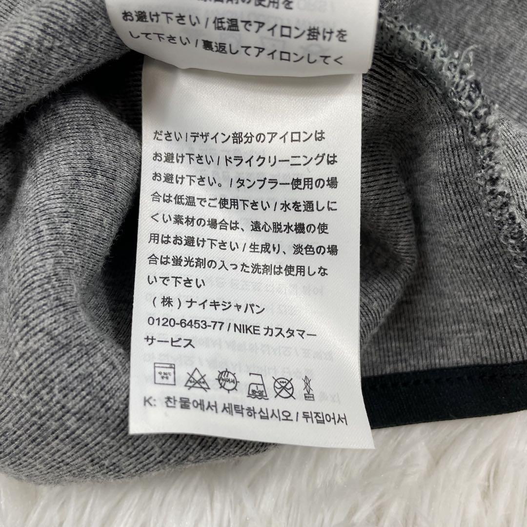 美品　NIKE テックフリース ジャージ　セットアップ　L グレー