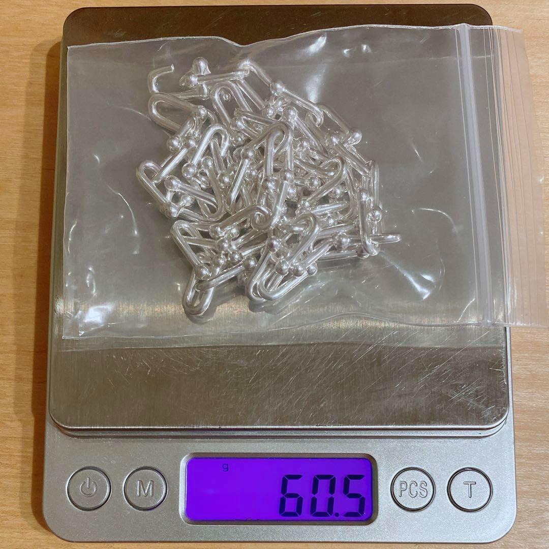 SV925 Uチェーンネックレス ハードウェアデザイン 45コマ 46cm SV925 Uチェーンネックレス ハードウェアデザイン 45コマ 46cm