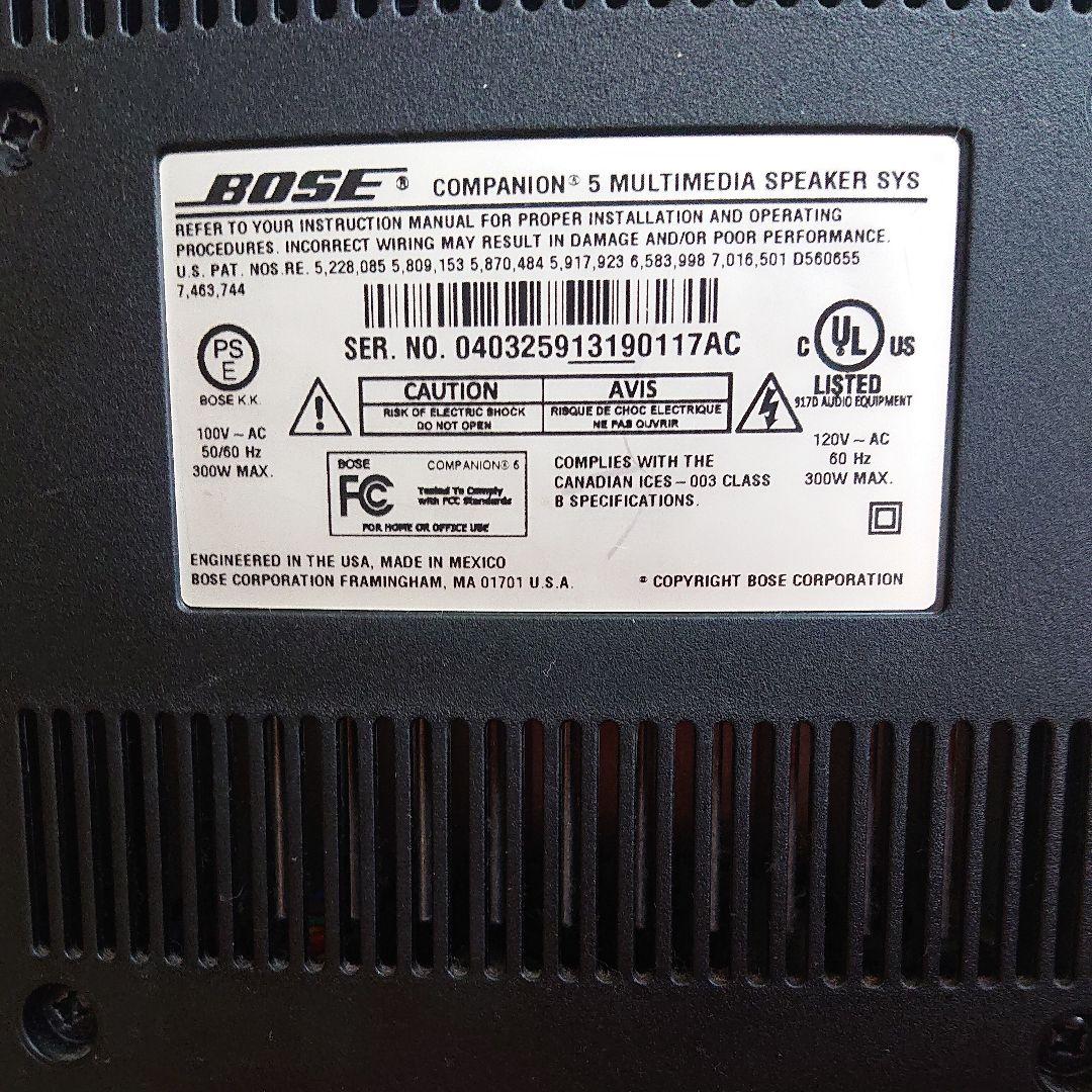 BOSE スピーカー acfsl-m40891052267 companion5 安いお得