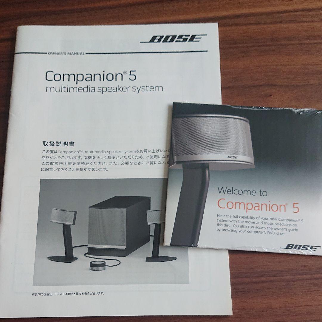 BOSE スピーカー acfsl-m40891052267 companion5 安いお得