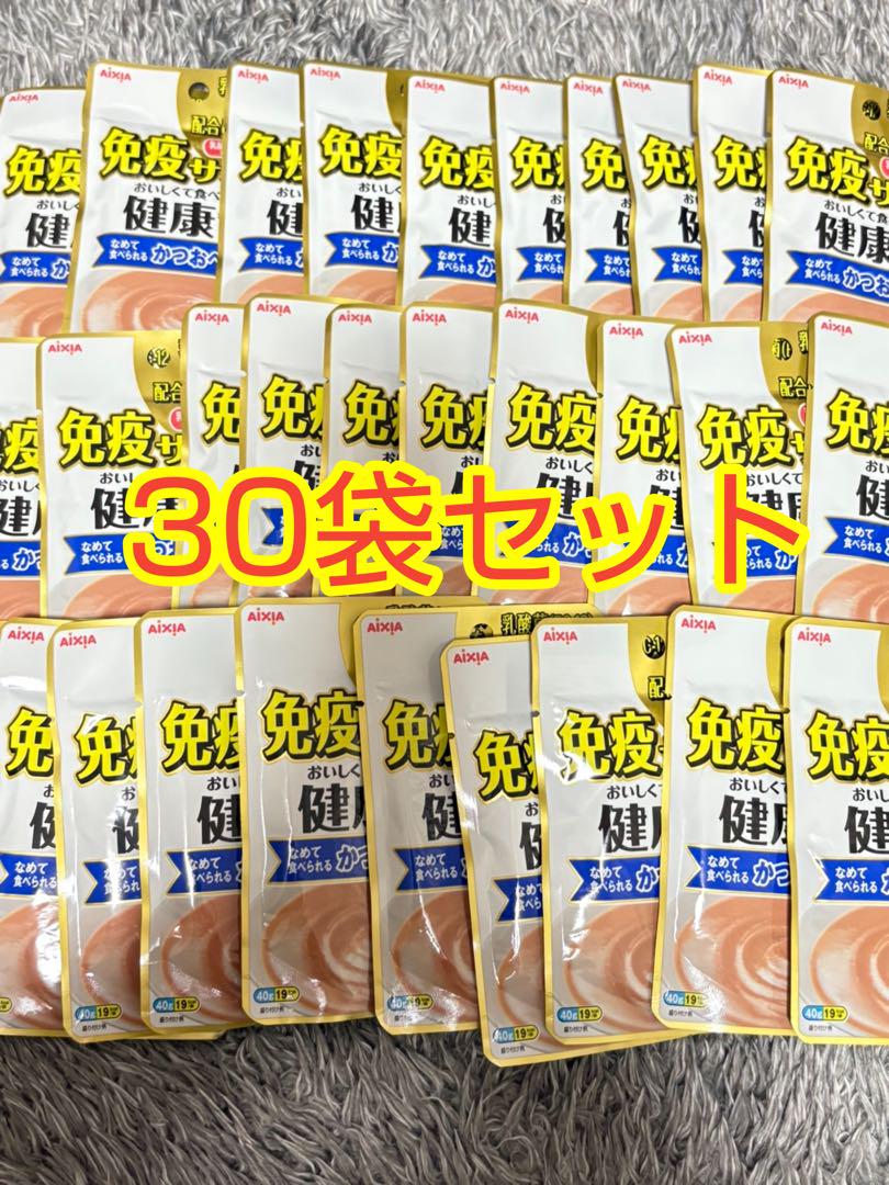 のサムネイル