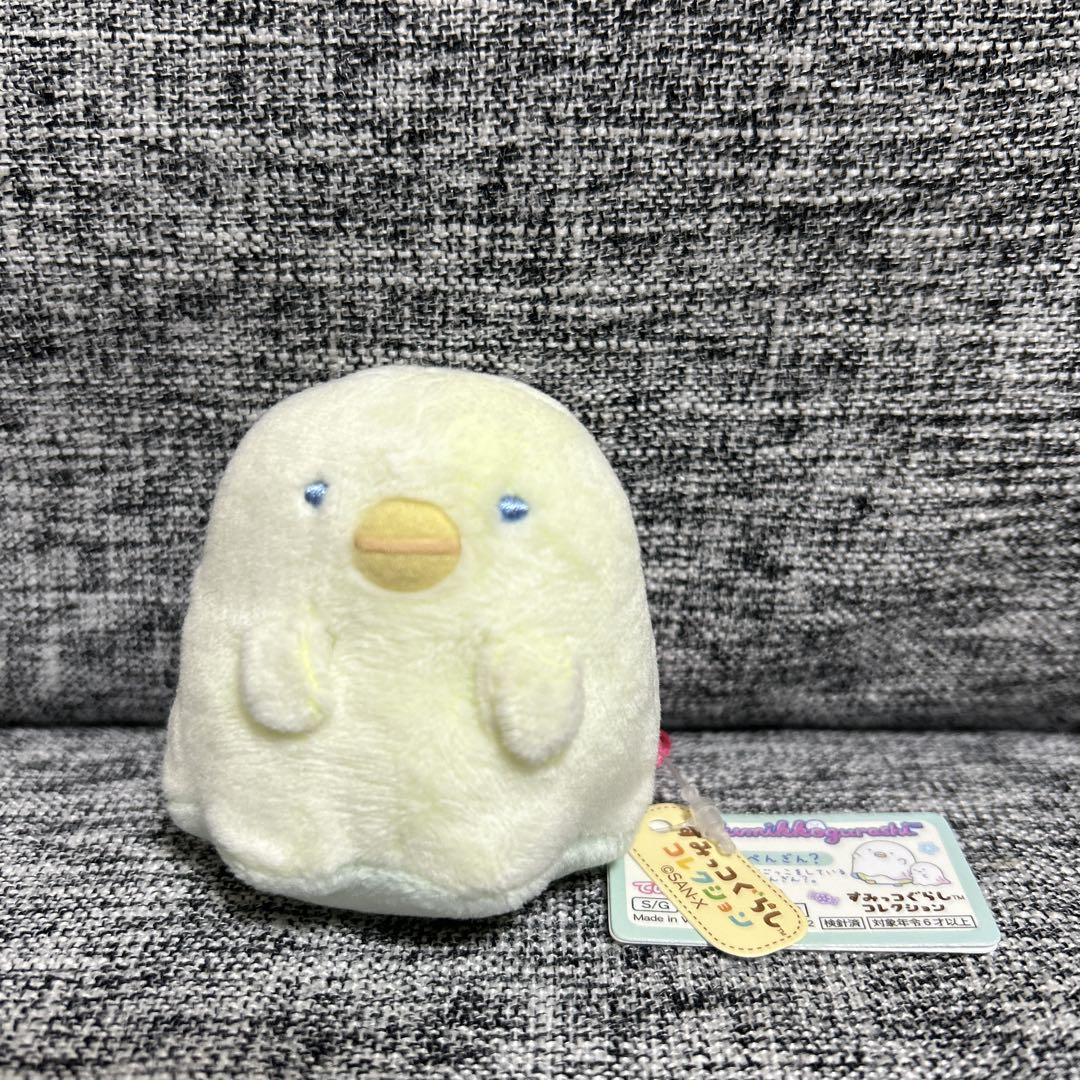 【新品・タグ付】すみっコぐらし ぺんぎん？ 蓄光 おばけごっこ てのりぬいぐるみ すみっコぐらし てのりぬいぐるみ おばけごっこをしている