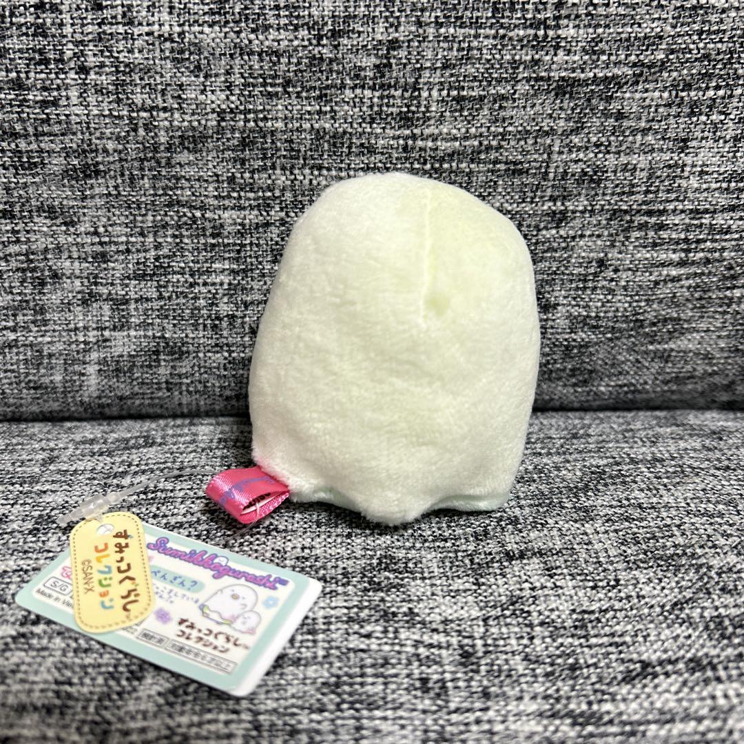 【新品・タグ付】すみっコぐらし ぺんぎん？ 蓄光 おばけごっこ てのりぬいぐるみ すみっコぐらし てのりぬいぐるみ おばけごっこをしている