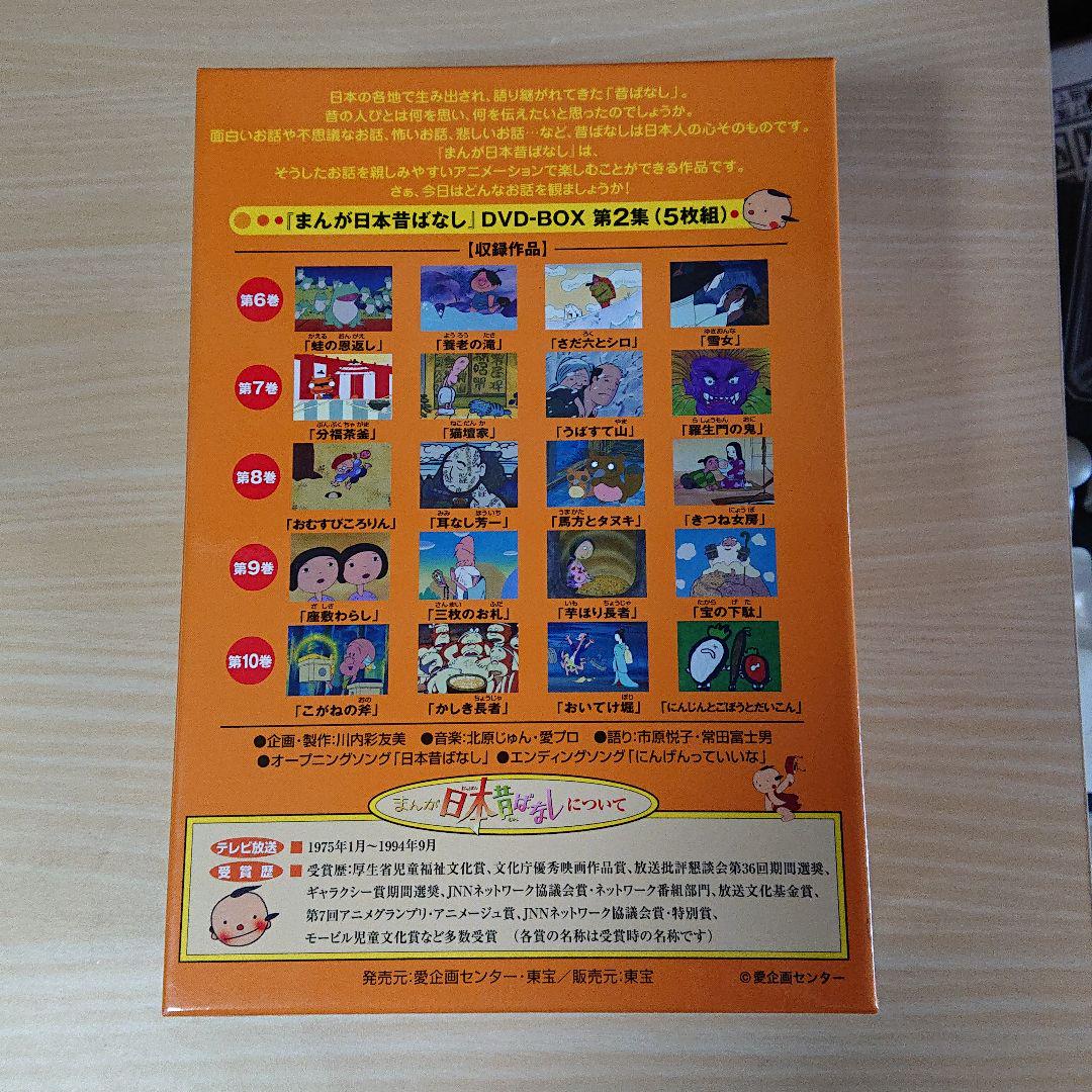キラキラ☆プリキュアアラモード 全16巻＋映画 計17巻 新品