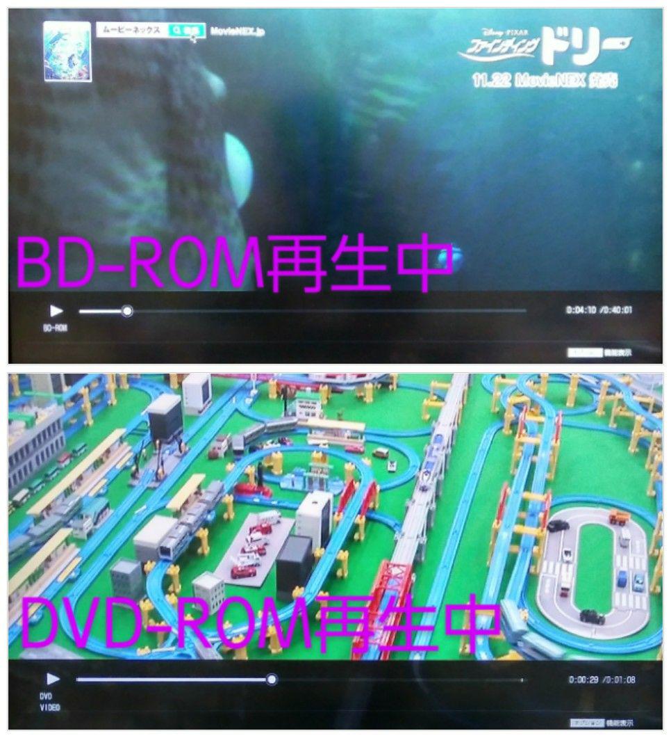 100%新品2022 週末限定 SQV対応 WiFi対応 W録可 DYowr-m40892636493 1TB ソニー BDZ-ZW1000 超歓迎格安