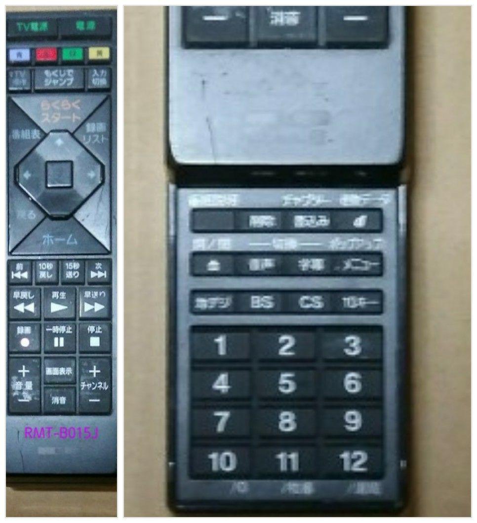 100%新品2022 週末限定 SQV対応 WiFi対応 W録可 DYowr-m40892636493 1TB ソニー BDZ-ZW1000 超歓迎格安