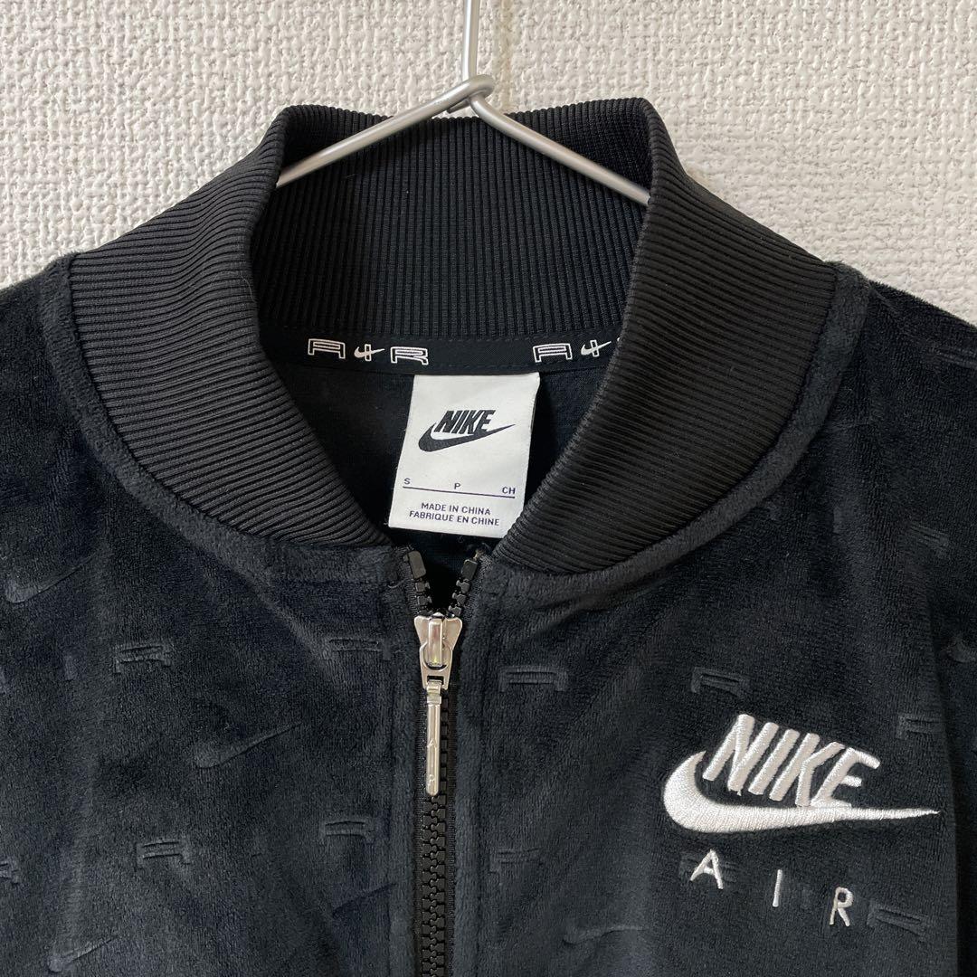 [美品]NIKE ナイキ ベロアジャージ セットアップ 黒 ブラック