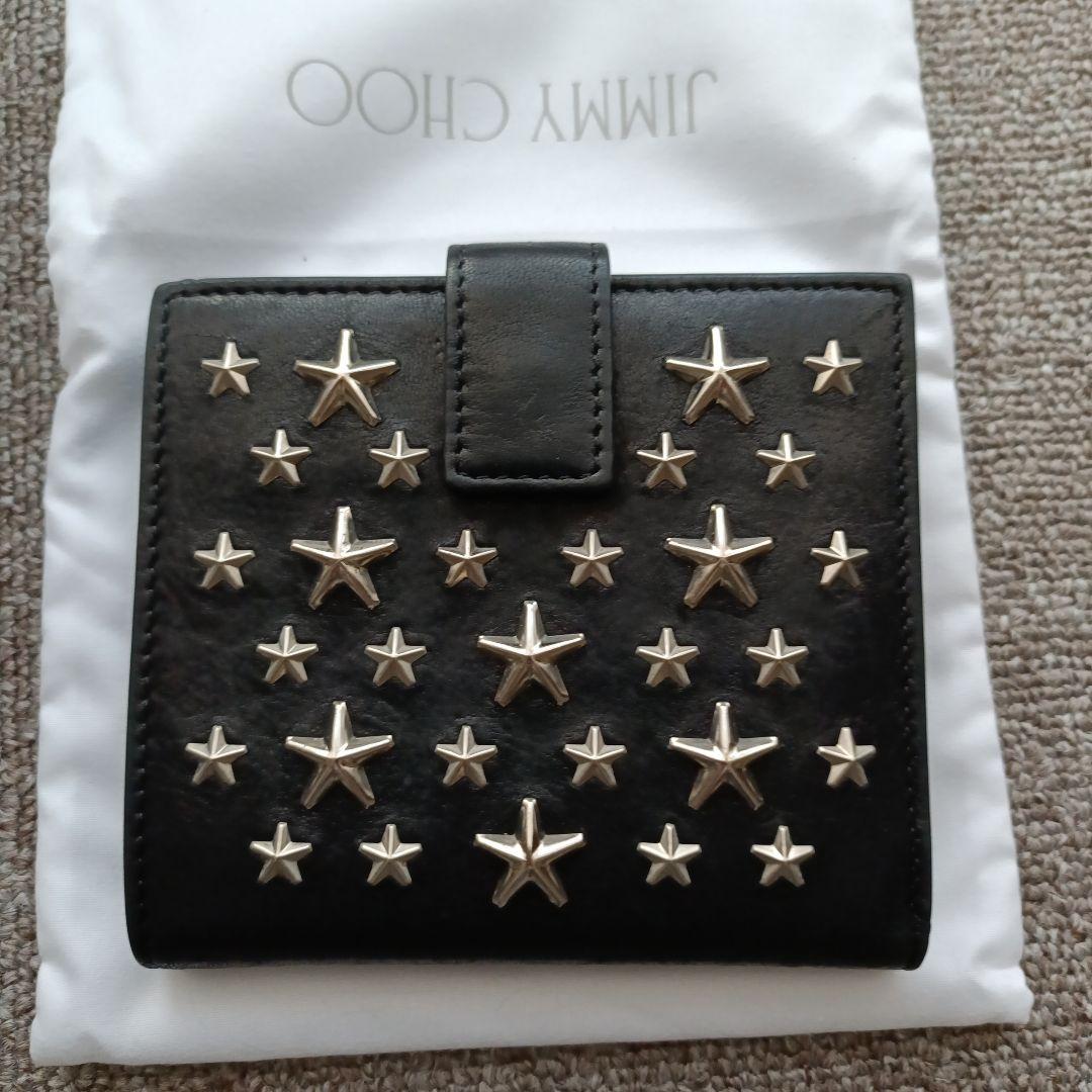 JIMMY CHOO ブラック 二つ折り財布 星型スタッズJimmy Choo