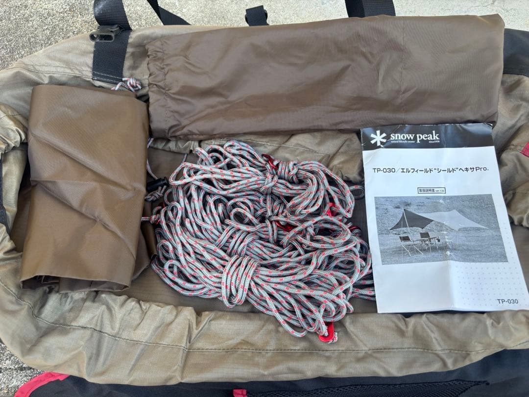 お早めにどうぞ！！ Snow Peak エルフィールドシールドヘキサPro目立った傷や汚れなし