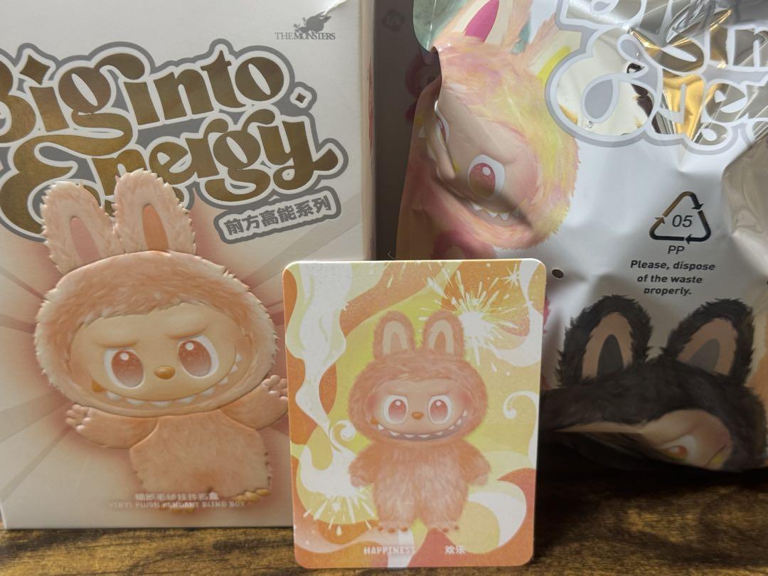 ポップマート ラブブ Big into Energy HAPPINESS