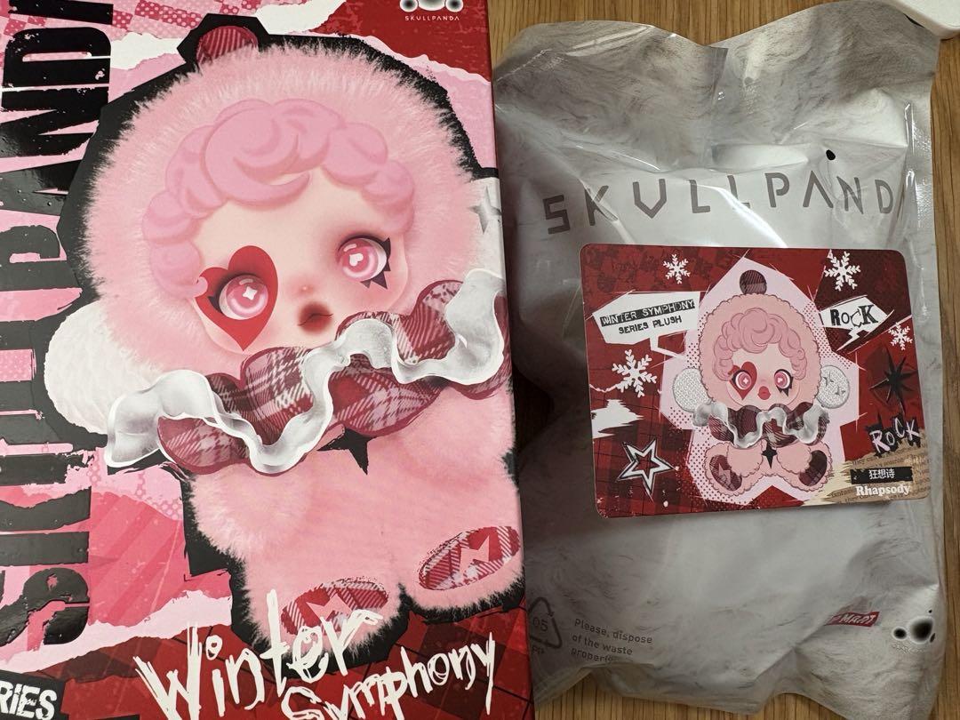 SKULLPANDA Winter Symphony ぬいぐるみセット