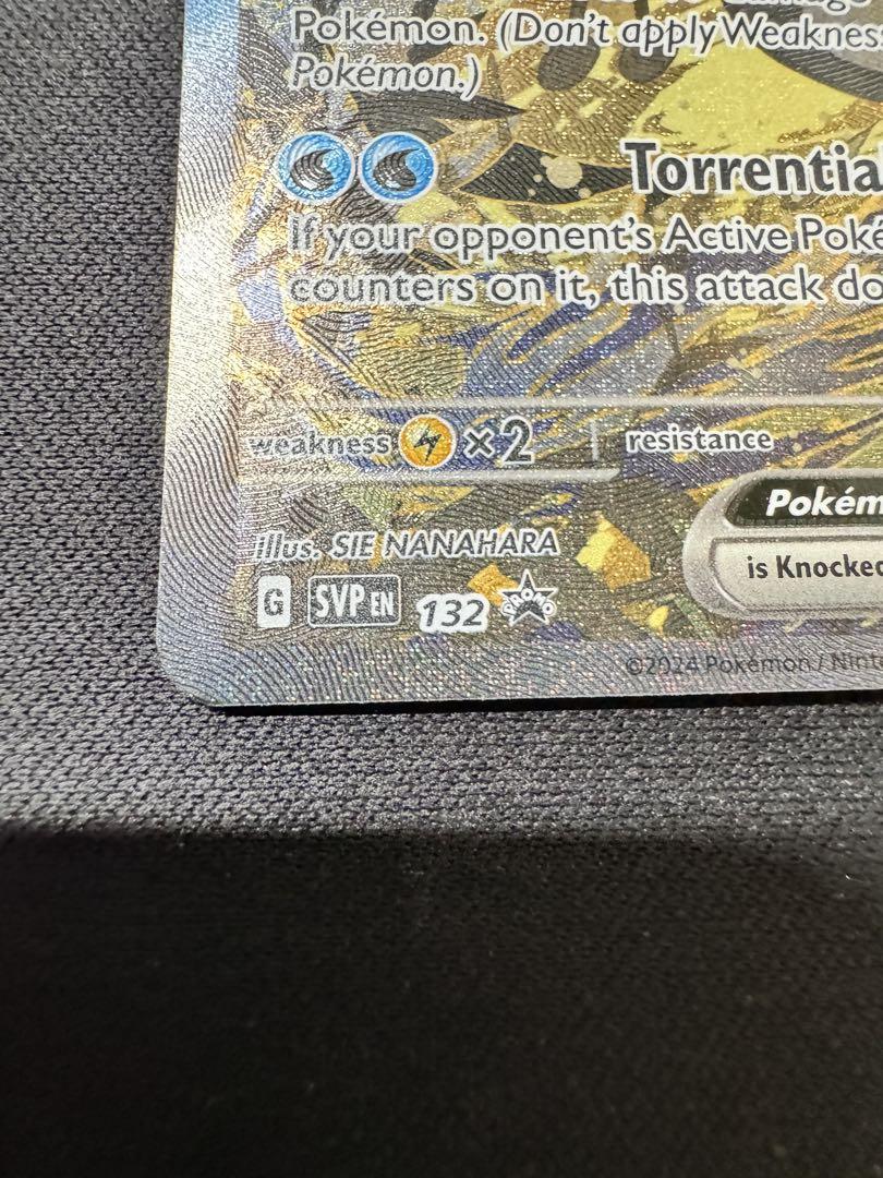 ゲッコウガex SAR 海外 プロモ 英語版 Greninja ex promo