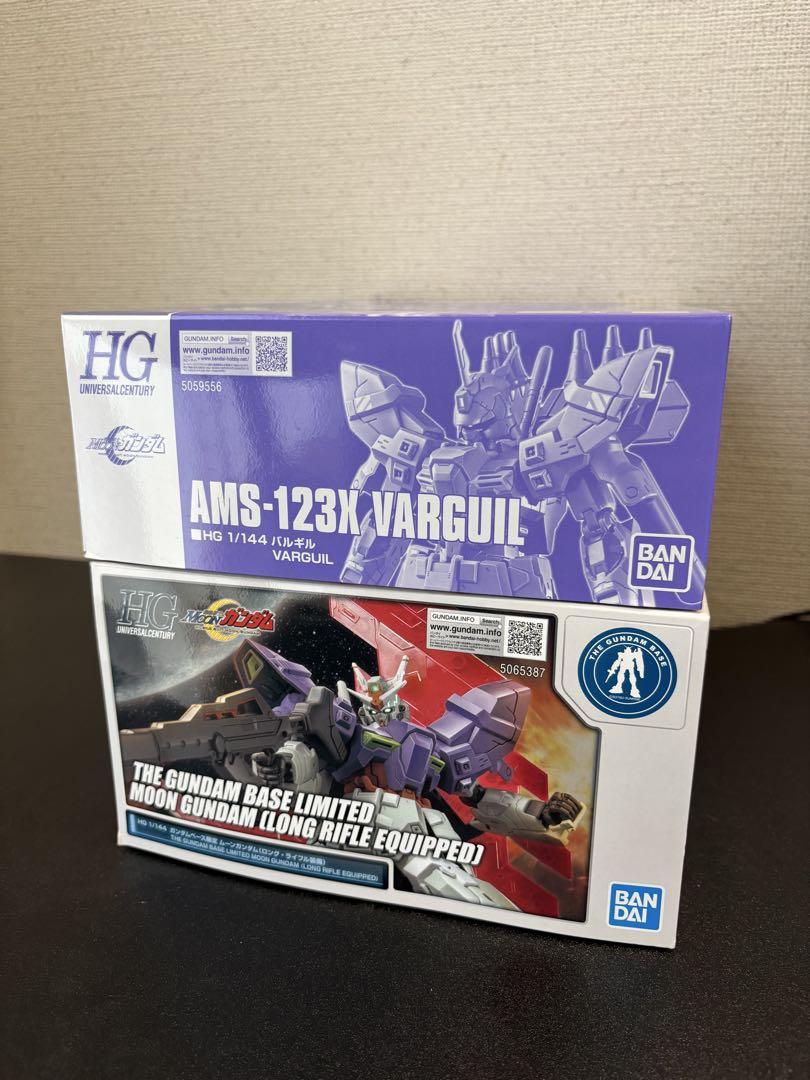 HG ムーンガンダム (ロング・ライフル装備) HG バルギル　2点セット