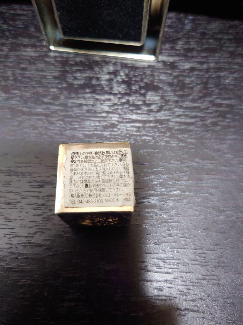 ネスタブランド 灰皿と煙草の火消し 2点セット 激レア 希少 新品保管品