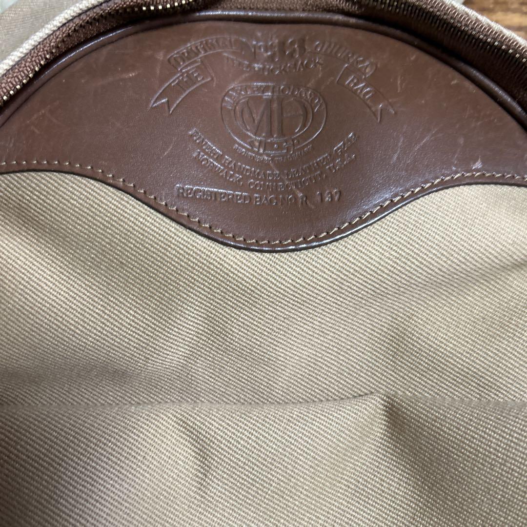 グルカgurkaリックバックパック