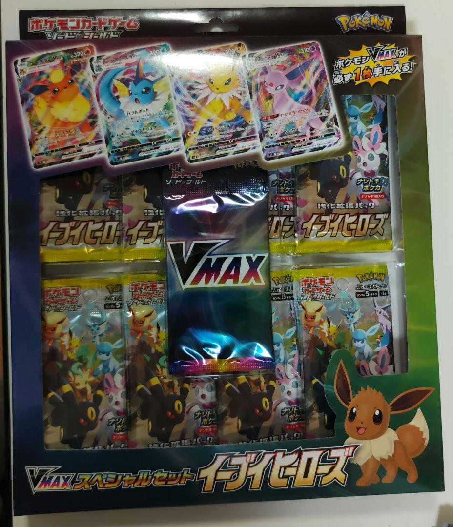 人気商品の再入荷情報をお届け！ ラッカマジック パーツ38枚 デュエルマスターズ デュエルマスターズ