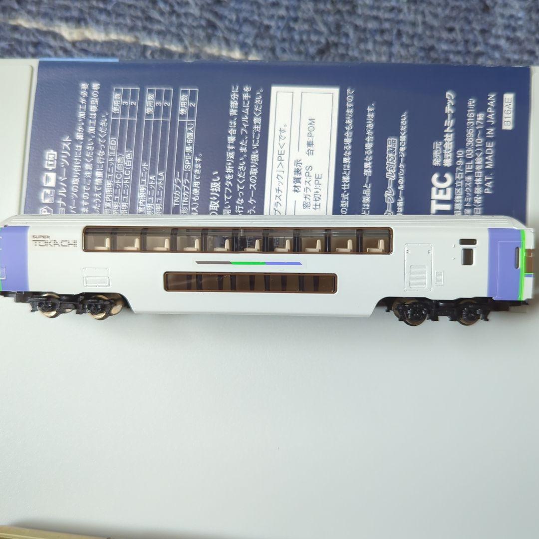トミックス　キサロハ182 550番代