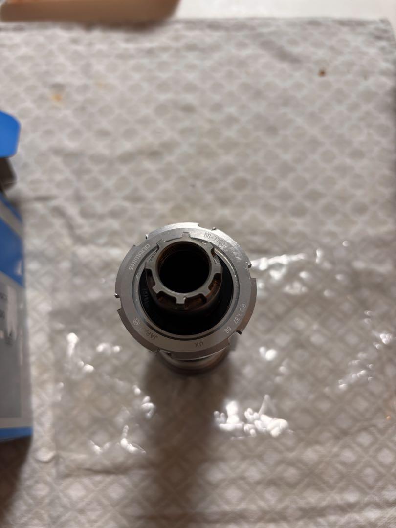 SHIMANO DURA-ACE BB-7700 ボトムブラケット